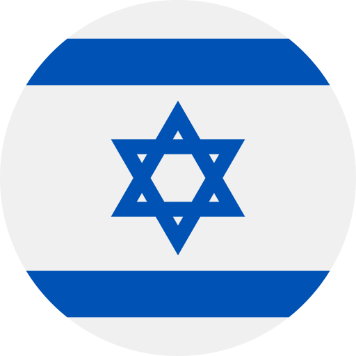 Yhdistyneen kuningaskunnan ETA Israelin kansalaisille: Mitä sinun on tiedettävä