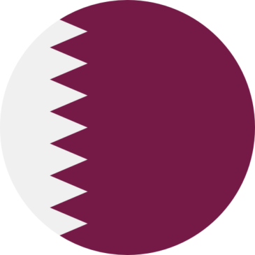 UK ETA for Qatar Citizens: Your Complete Guide - ETA for the United Kingdom