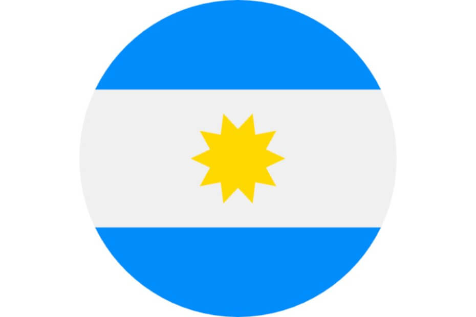 アルゼンチン人のための英国ETAガイド