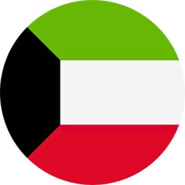 The UK ETA for Kuwaiti Citizens: A Comprehensive Guide