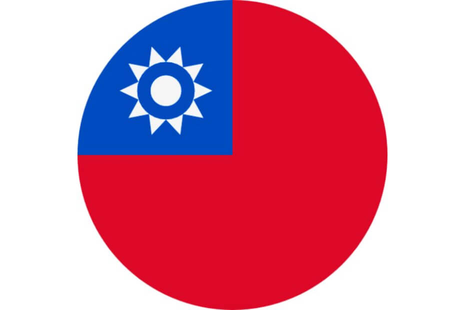 대만 시민을 위한 영국 도착 예정 시간: 전체 가이드